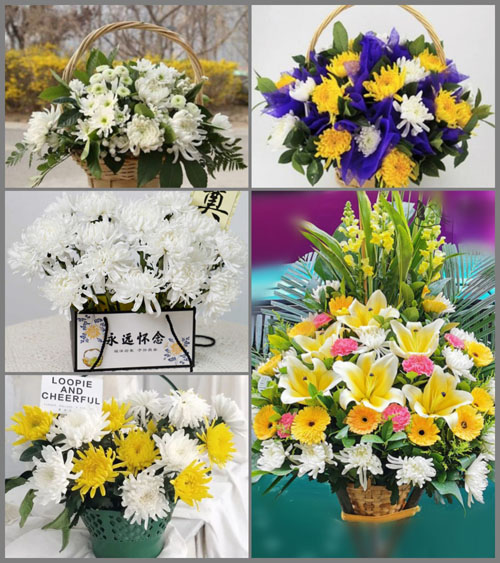 贵州毕节市纳雍县董地乡石关村白事提篮配送